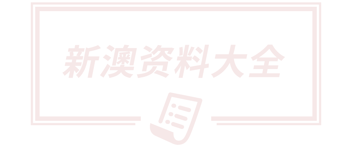 江苏西博斯电梯有限公司眉山分公司